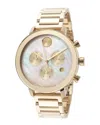 Movado Bold Evolution 38mm Watch In Gold