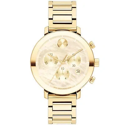 Pre-owned Movado Women's Bold Gold Dial Watch - 3600788