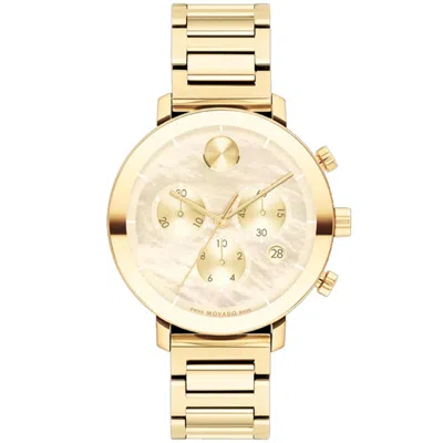Movado Women's Bold Gold Dial Watch