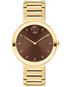Movado Women's Bold Horizon Swiss Quartz Ionic Plated Light Gold Steel Watch 34mm In Gold-tone