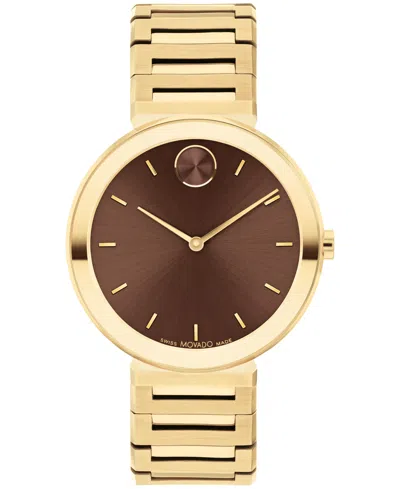 Movado Women's Bold Horizon Swiss Quartz Ionic Plated Light Gold Steel Watch 34mm In Gold-tone