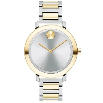 Pre-owned Movado Women's Bold Silver Dial Watch - 3600825