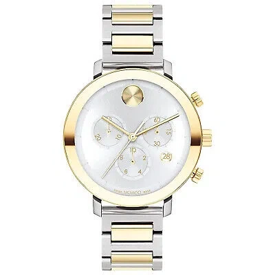 Pre-owned Movado Women's Bold Silver Dial Watch - 3600885