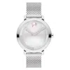 Movado Women's Bold Silver Dial Watch In Metallic