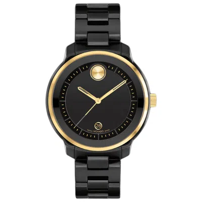 Movado Women's Bold Verso Black Dial Watch
