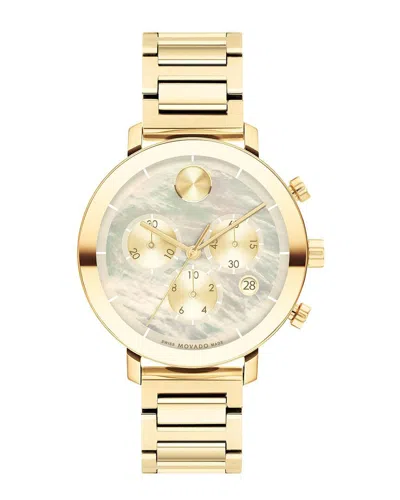 Movado Women's Bold Watch