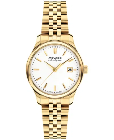 Movado Women's Calendoplan Swiss Quartz Ionic Plated Light Yellow Gold Steel Watch 27mm