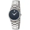 Movado Women's Classic Museum 27.2mm Quartz Watch In Silver