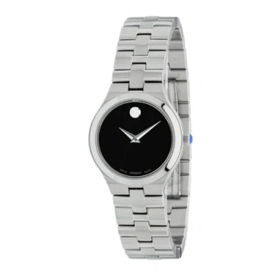 Pre-owned Movado Women's Juro 26mm Quartz Watch 0607444