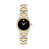 Movado Juro Quartz Black Dial Ladies Watch 0607445 In Black
