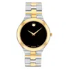 Movado Juro Quartz Black Dial Ladies Watch 0607445 In Black