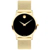 Movado Museum Classic Goldtone Stainless Steel Bracelet Watch In Black