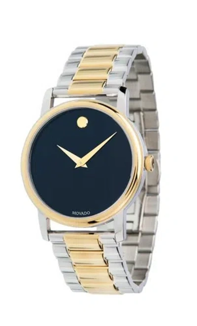 Pre-owned Movado Women's Museum Classic Black Dial Silver Yellow Gold Luxury Wristwatch