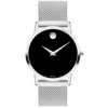 Movado Museum Classic Stainless Steel Watch In Black