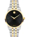 Movado Women's Museum Classic Swiss Automatic Stainless-steel Yellow Pvd Watch, 33mm In Two-tone