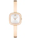 Movado Women's Museum Cushion Swiss Quartz Rose Pvd Bangle Watch, 21.50mm In Gold