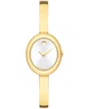 Movado Women's Museum Oval Bangle Swiss Quartz Yellow Pvd Watch, 22 X 26mm