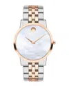 Movado Women's Swiss Museum Classic Two Tone Stainless Steel Bracelet Watch 33mm