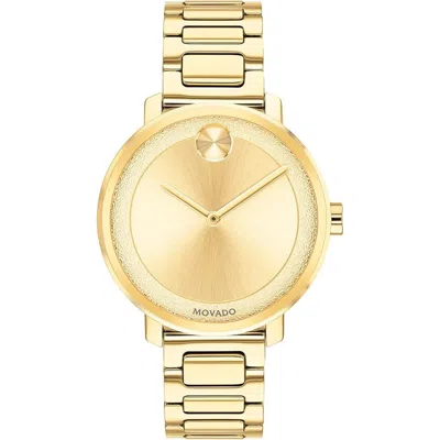 Movado Women's Pale Gold Dial Watch