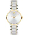 Movado Women's Portfolio Swiss Quartz Stainless Steel Yellow Pvd Watch 28mm In Two-tone