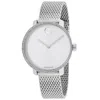 Movado Women's Silver Dial Watch
