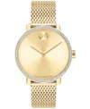 Movado Women's Bold Gold Dial Watch In Gold-tone
