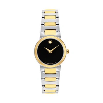 Pre-owned Movado Women's Temo 26.1mm Quartz Watch 0607296