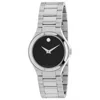 Movado Women's Watch 0607308