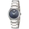 Movado Women's Watch 0607309