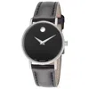 Movado Women's Watch 0607317