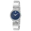 Movado Women's Watch 0607497