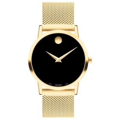 Movado Women's Watch 0607647