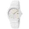 Movado Women's Watch 0607740