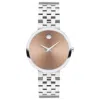 Movado Museum Women's Watch In Metallic