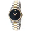Movado Women's Watch 2100018
