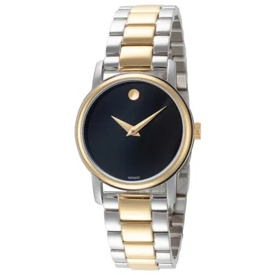 Movado Women's Watch 2100018