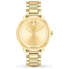 Movado Women's Watch 3600502