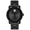 Movado Women's Watch 3600803