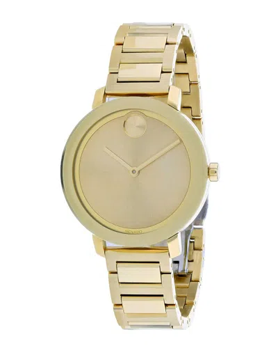 Movado Women's Watch (authentic ) In Gold