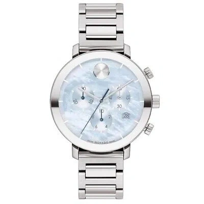 Pre-owned Movado Womens Bold Blue Dial Watch - 3600787