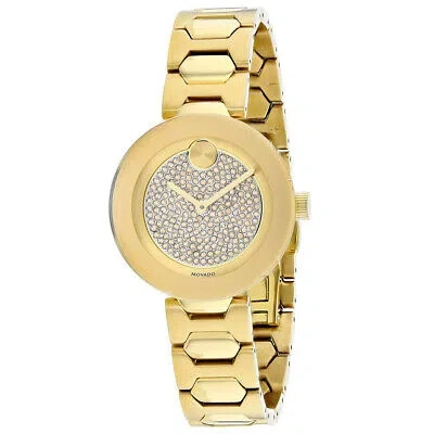 Pre-owned Movado Womens Bold Gold Dial Watch - 3600492