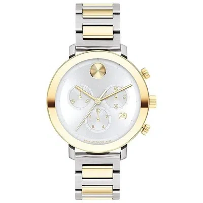 Pre-owned Movado Womens Bold Silver Dial Watch - 3600885