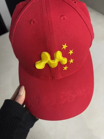 Pre-owned Mowalola Chi Cap