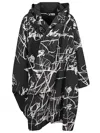 Moyuru Scribble-print Hooded Jacket In Black