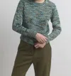 M.patmos Diana Pullover Sweater In Green Combo In Green