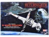 Mpc Skill 2 Snap Model Kit Eagle 2 Laboratory Pod "space: 1999" (1975-1977) Tv Series 1/144 Scale Model  In White