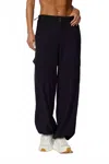 Mpg Sport Inspire Cargo Pant In Black In Black
