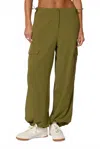 Mpg Sport Inspire Cargo Pant In Deep Avocado In Green