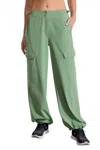 Mpg Sport Inspire Cargo Pant In Hedge Green In Multi