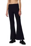 Mpg Sport Velocity Flare Pant In Black In Black